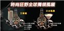 第 2 張