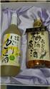 第 18 張