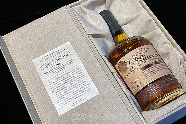 20220517_Garioch_1.jpg