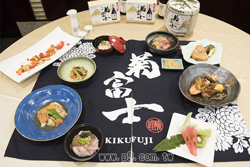 大菊釀20151124.jpg_01.jpg