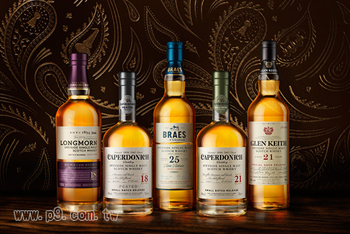 500x340_Braes-of-Glenlivet_01.jpg
