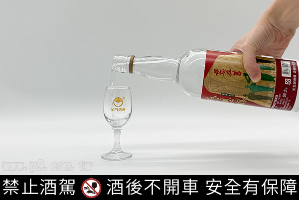 20230905_KKL_3.jpg