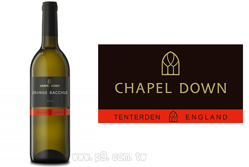 Chapeldownlogo20151125.jpg