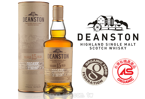 DEANSTON1.jpg