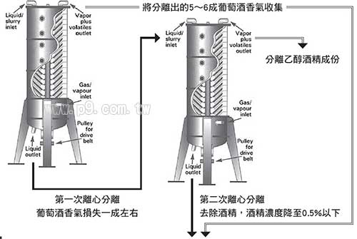 P9N_U20170731_3.jpg