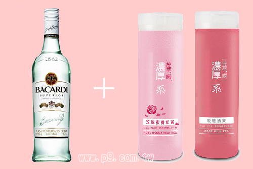 rum20170725-6.jpg