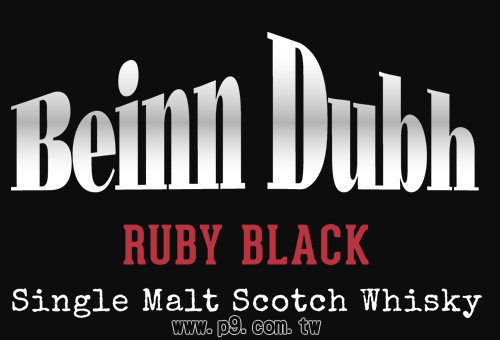beinndubh.jpg