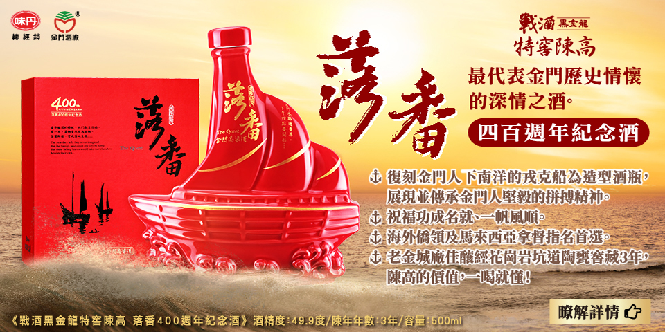 0606_KKL_5.jpg