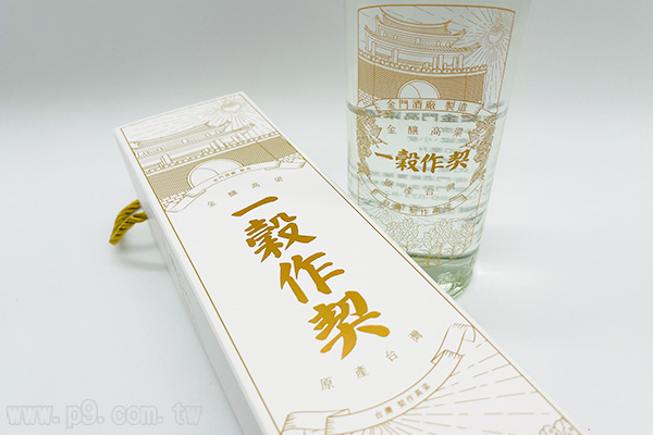 0815_kkl_1.jpg