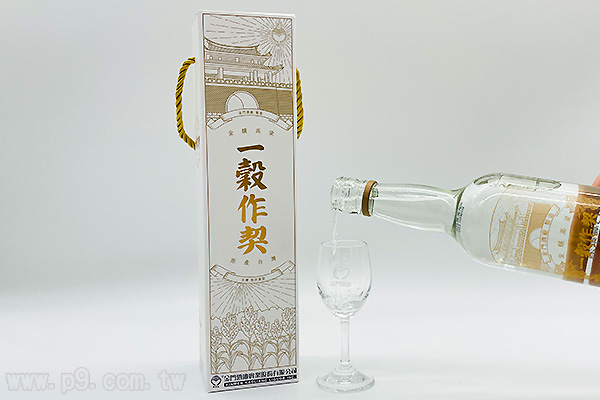 0815_kkl_3.jpg