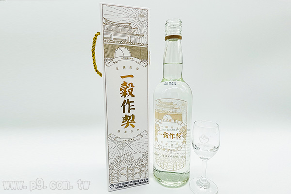 0815_kkl_4.jpg