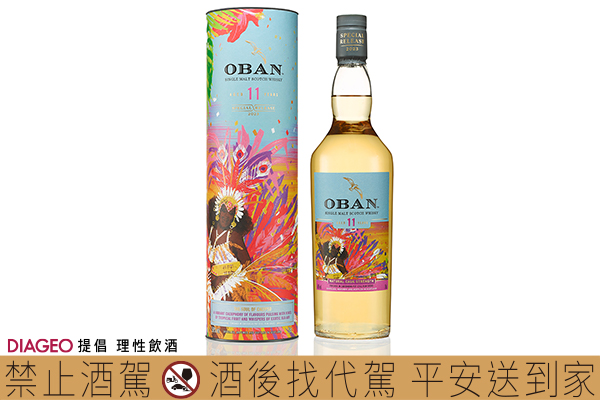 1121_ SR OBAN 600 400.jpg