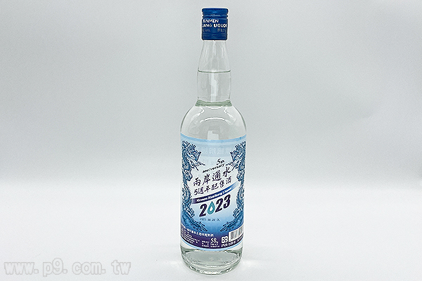 20231103_kkl_1.jpg