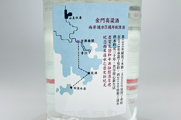 20231103_kkl_2.jpg