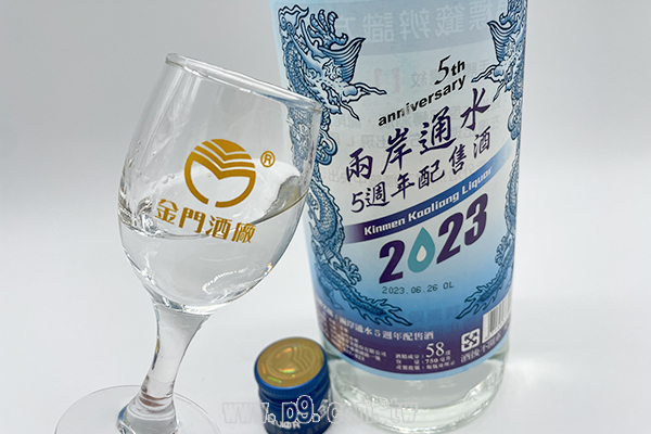 20231103_kkl_4.jpg