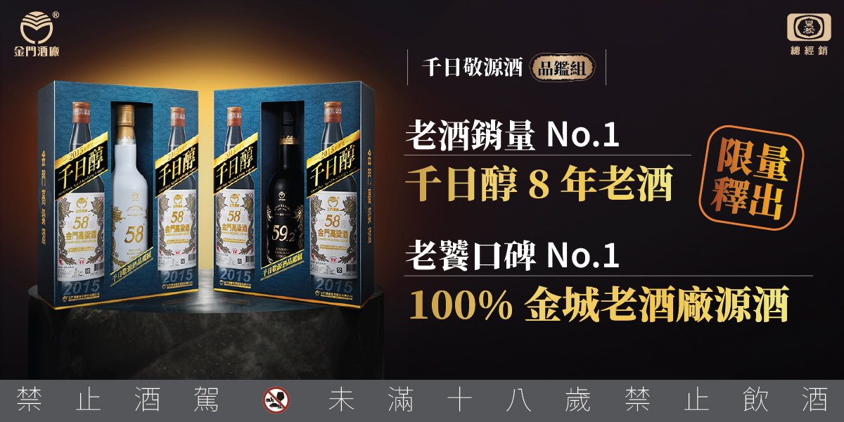 20240117_KKL_2.jpg