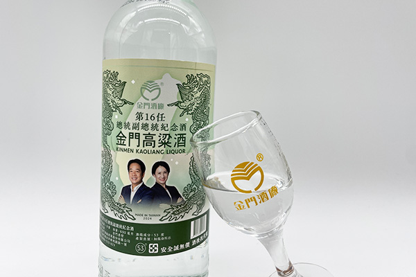 0320_KKL16_4.jpg