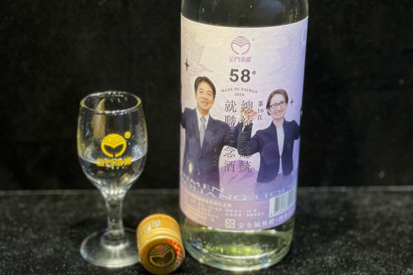 20240524_KKL_4.jpg
