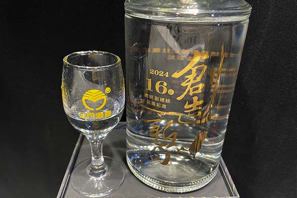 20240524_KKL_9.jpg