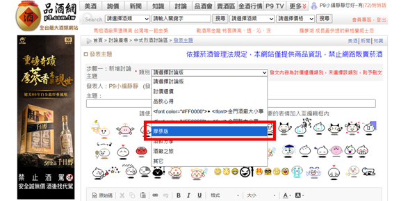 20250821_KKL_22.jpg
