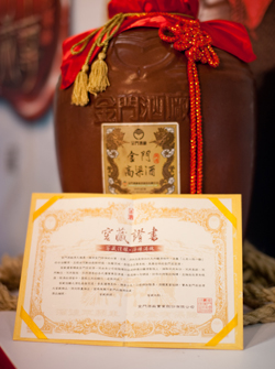 gin1007-5.jpg