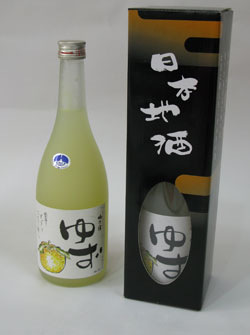 uowine-1.jpg