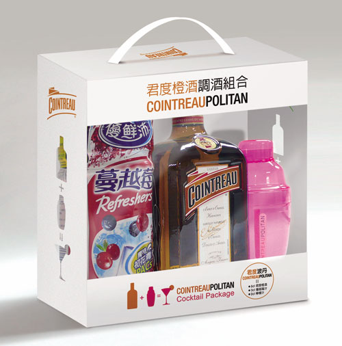 君度橙酒調酒組合.jpg