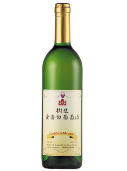 金香白葡萄酒750.jpg