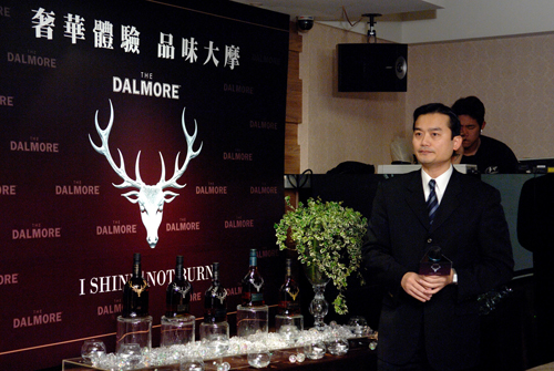 Dalmore1105-1.jpg