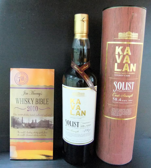 kavalan-4.jpg