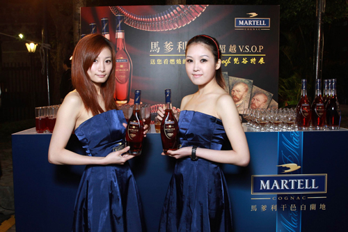 martell1213-1.jpg