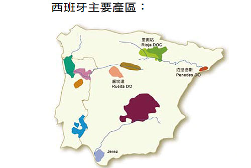 Rioja_0112.jpg