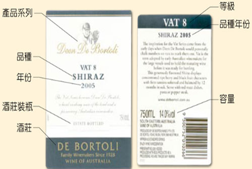 Shiraz_0107_4.jpg