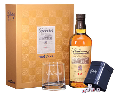 ballantines0103-2.jpg