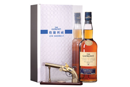 glenlivet0104-3.jpg