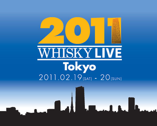 2011whiskylive0208.jpg