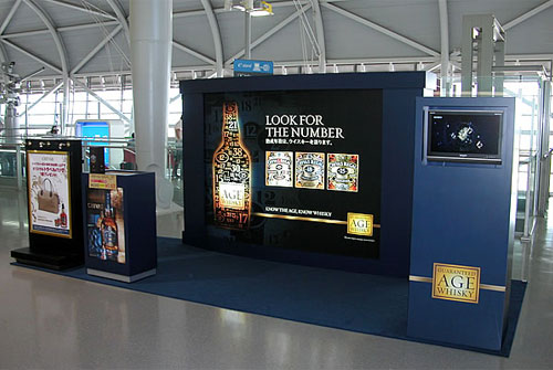 Pernod_0223_3.jpg