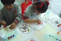 agg_0217_2.jpg