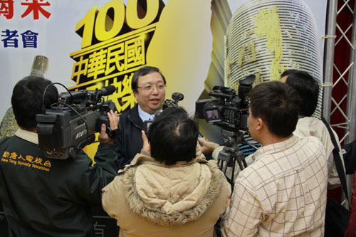 gi-0125-4.jpg