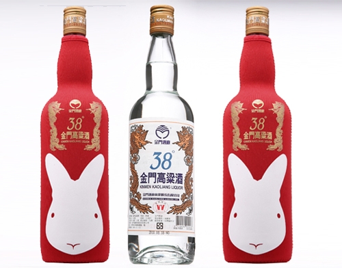 gin38-0225.JPG