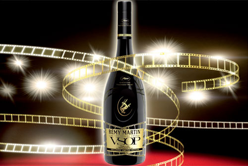 Remy-Martin_0413_1.jpg