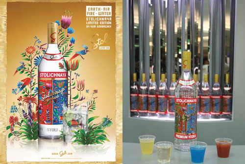 Stolichnaya_0524_1.jpg