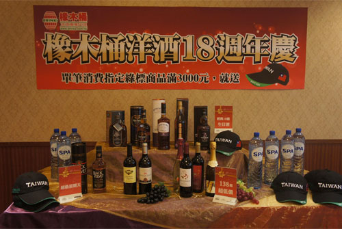 Drinks_0602_2.jpg