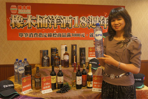 Drinks_0602_5.jpg