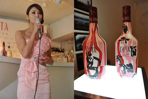 DITA_0708_25.jpg