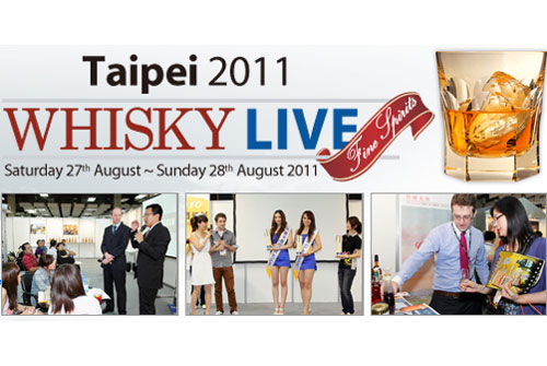 WhiskyLIVE_0718_1.jpg