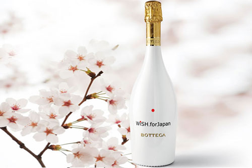 Bottega_0905_1.jpg