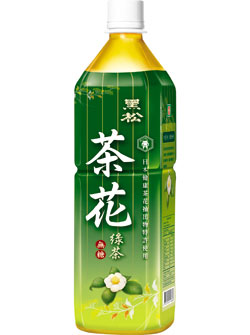 Heysong_0902_3.jpg
