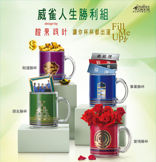 Poster1028.jpg