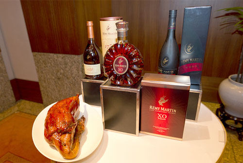 Remy-Martin_1018_6.jpg